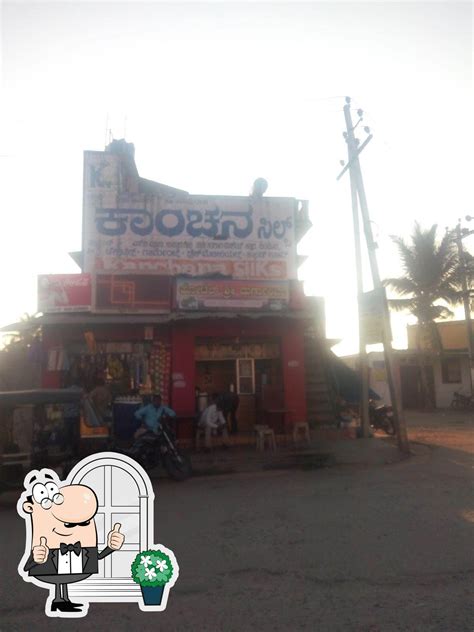 Hotel Sri Durgamba, Shivamogga - Restaurant reviews