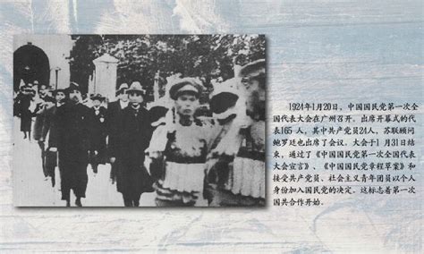 1949-1978年新中国成立30年大事记_word文档在线阅读与下载_文档网