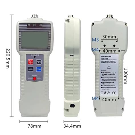 CHIPEL Laboratory Push-Pull Force Gauge, Digital Force India | Ubuy