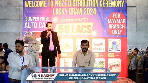 Image result for JavaBeans by Hashim Online