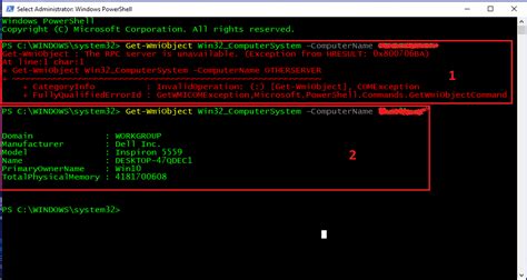 Fix Error Code 0X800706ba 的图像结果