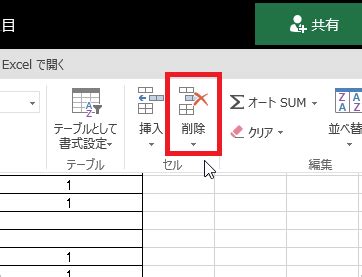 Image result for Document Repository Folder Structure