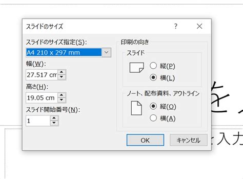 Image result for Azure SQL Server Instance