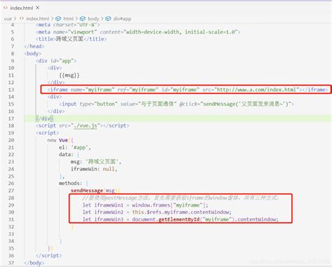 【知识点】关于iframe跨域通信 - 掘金