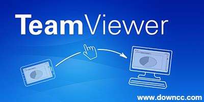 TeamViewer修改版-TeamViewer绿色版-TeamViewer手机版-绿色资源网