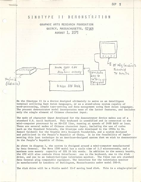 Image result for First Chinese Computer