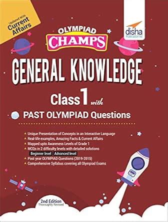Olympiad Champs General Knowledge Class 1 with Past Olympiad Questions ...