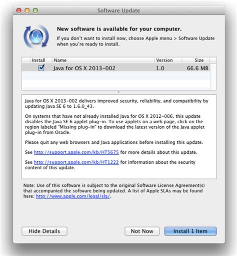 Image result for Java SE 13 Download