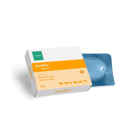 Hester Biosciences Limited