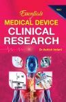 Essentials of Medical Device Clinical Research (Vol 1, 2 & 3) – AYUSH ...