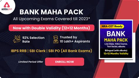 IBPS RRB Notification Out | Subscribe to Bank Maha Pack| Enroll at 75% ...