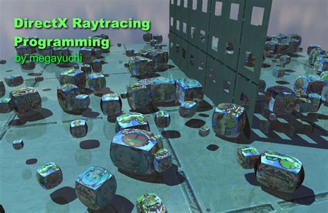 DirectX Raytracing 的图像结果