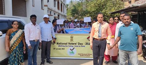 ||Government Degree College, Palakonda||