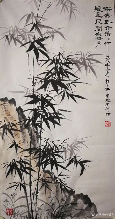 当代擅长画竹的画家，石开竹子国画作品赏析_易从网