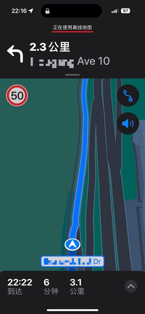 Pada iOS Map Download 的图像结果