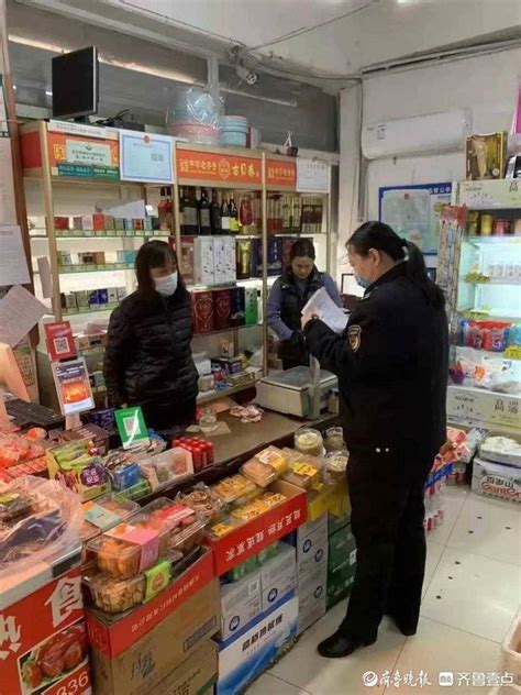 济南市市中区市场监管局把好“三个度”，处理消费投诉53件_检查_食品_商户