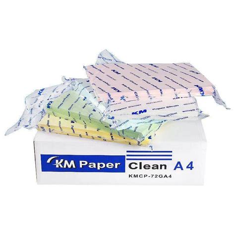 Paper Infinity Clean 的图像结果
