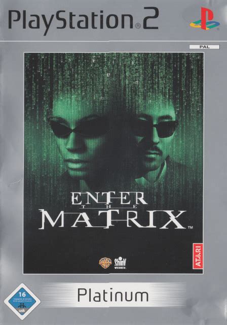 Matrix PS2 的图像结果