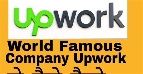 Image result for Up Work Introduction