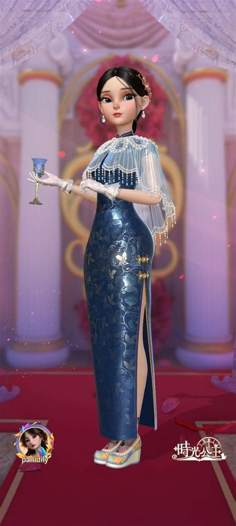 Image result for All-Time Princess Gameplay Characters