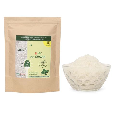 Buy SO SWEET 75% LESS CALORIES DIET SUGAR POUCH, 250GM - LOW CALORIE ...