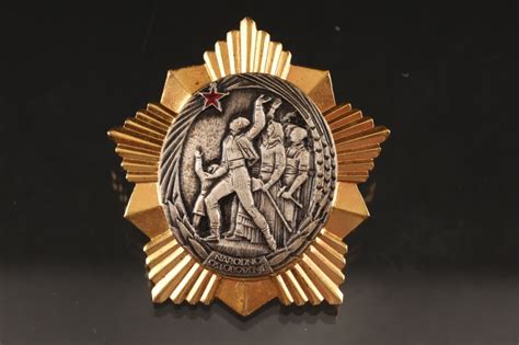 ratisbon's | Yugoslavia/Југославија - Order of the National Liberation ...