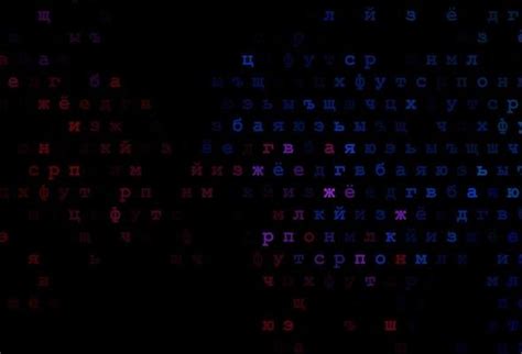 Language Background Design 的图像结果