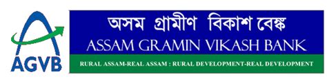 Assam Gramin Vikash Bank