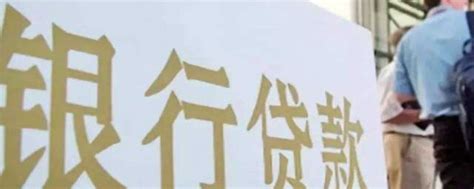 重庆银行-01中国各大银行工商建设logo设计标志图标大全AI矢量PNG素材源文件_@宇飞视觉