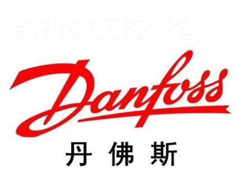 天津知名外企: 丹佛斯（天津）有限公司 Danfoss - 知乎