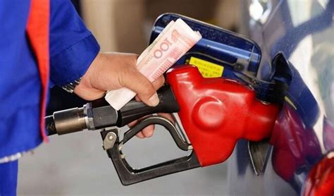 明日油价将迎今年来最大涨幅 相比7月一箱油多花40元