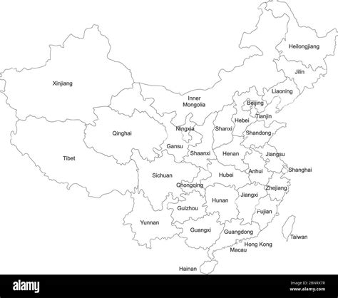 China Map Unlabeled at Finn Gottshall blog