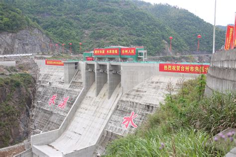台州又一个“大水缸”仙居朱溪水库大坝顺利结顶-台州频道