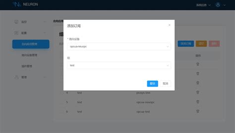 Advanced Python Ignition Code Examples 的图像结果