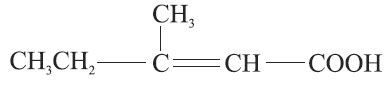 Which of the following compounds can exhibit both geometrical isomerism ...