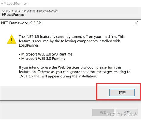 Load Runner 1 的图像结果