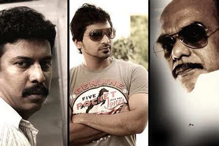 Eesan Movie Review {3.5/5}: Critic Review of Eesan by Times of India
