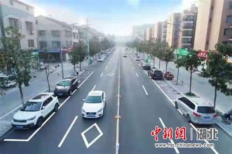 中新网湖北 湖北新闻网 宜城15条城区道路完工通车 跑出道路改造“加速度”