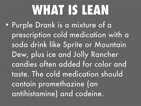 Lean 的图像结果