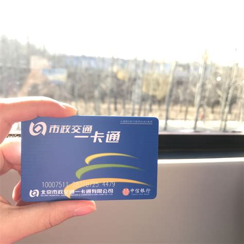 上海交通卡交通联合版有什么区别(附常见问题)- 上海本地宝