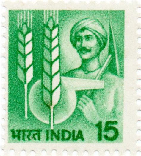 India Farmer Postage Stamp – Banknotecoinstamp