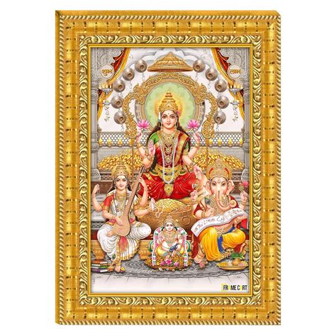 Frame Cart Laxmi Ganesh Saraswati with Kuber ji photo frame - Small and ...