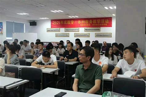 湘潭大学2022年成人学位外语考试报名通知 - 知乎