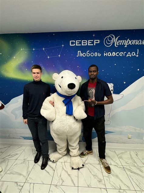 Экскурсия на кондитерскую фабрику «Север-Метрополь» - СПбГЭУ