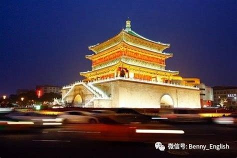 西安的国际知名度高于成都郑州等兄弟城市，关键是把优势发挥出来 - 每日头条
