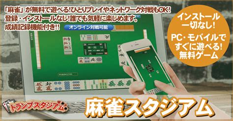 Image result for DF Player Mini Module