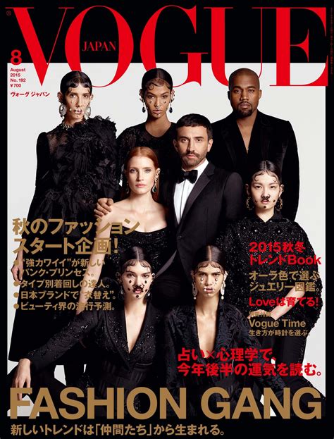 Kanye West, Riccardo Tisci + More Cover Vogue Japan in Givenchy – The ...