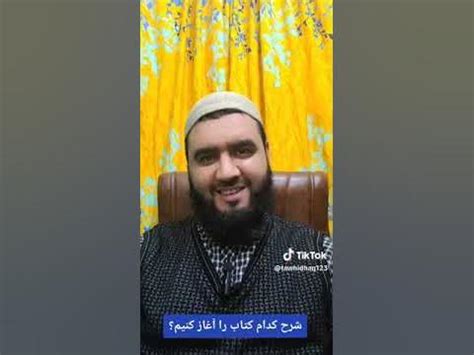 موافقع