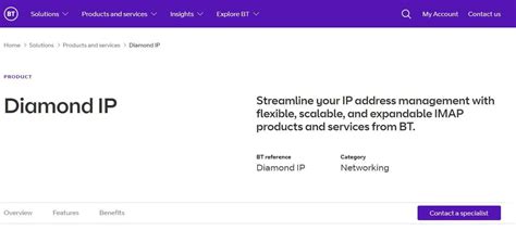 IPAM Software Reviews 的图像结果
