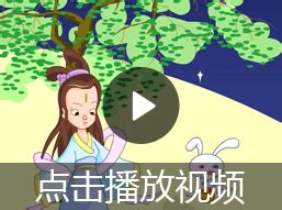 中秋系列插画-神话故事·嫦娥奔月_笑面佛XMF-站酷ZCOOL